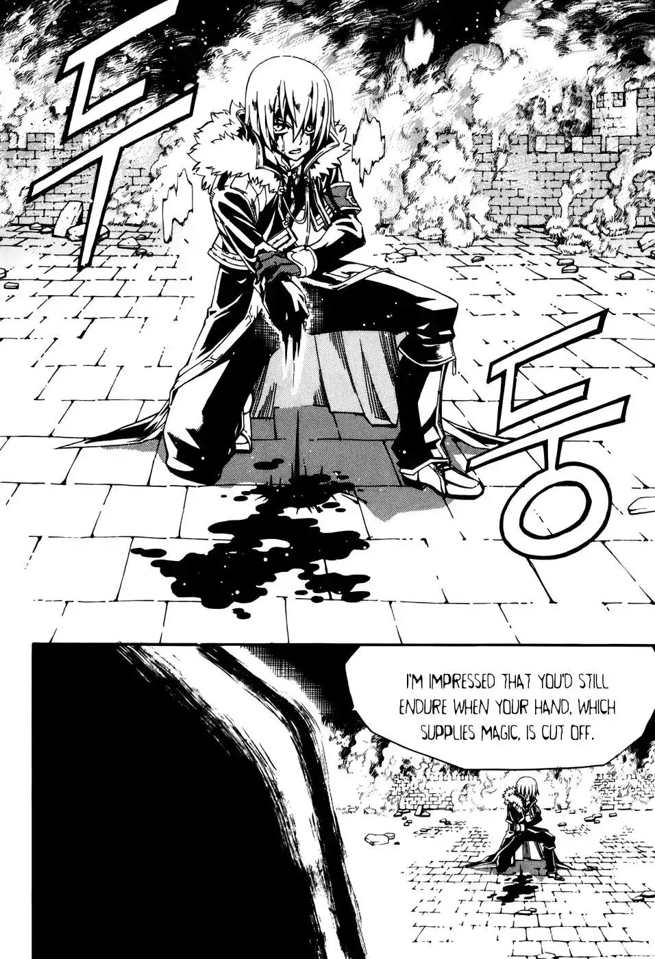 Witch Hunter Chapter 20 55